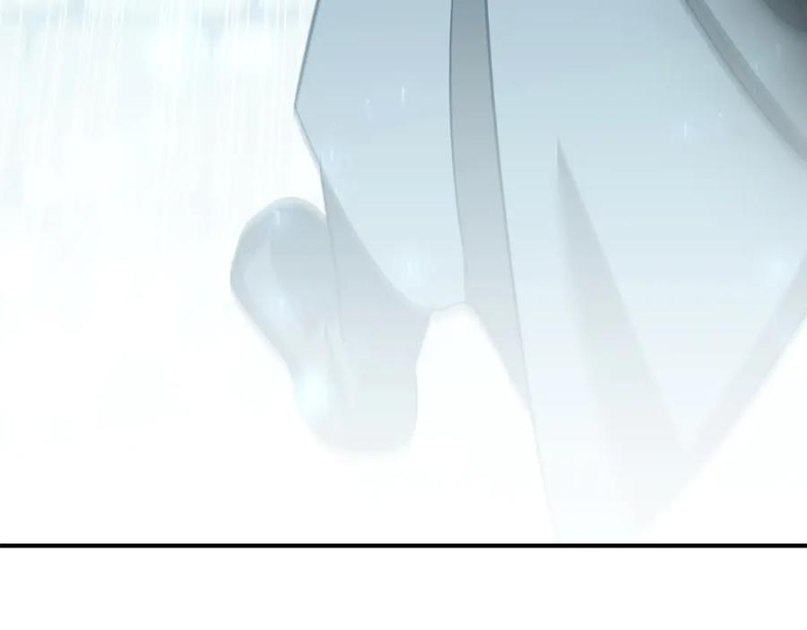 《这个养成游戏有点毒》第20话 加入帮派 第268页