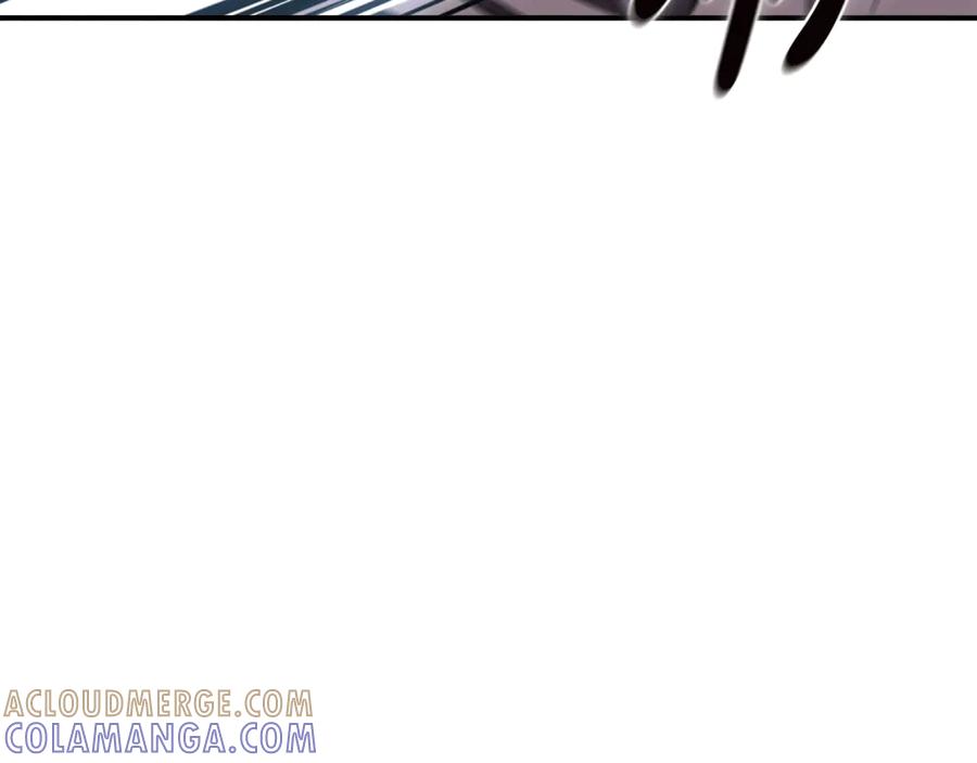 《这个养成游戏有点毒》第20话 加入帮派 第253页