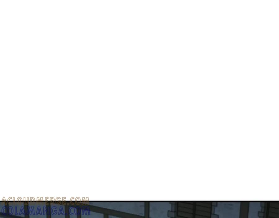 《这个养成游戏有点毒》第20话 加入帮派 第269页