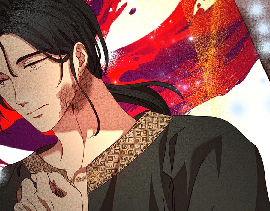 《如果疯狗拎起棍子》第22话 关照 第12页