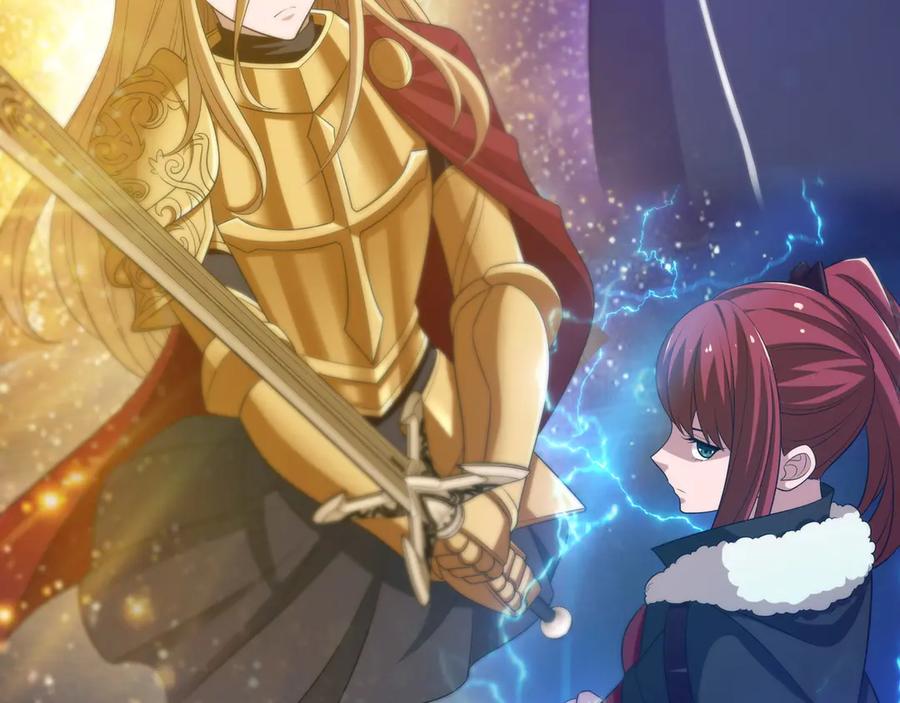 《被嘲笑的魔王，靠抽奖开无双》第22话 赚钱 第171页