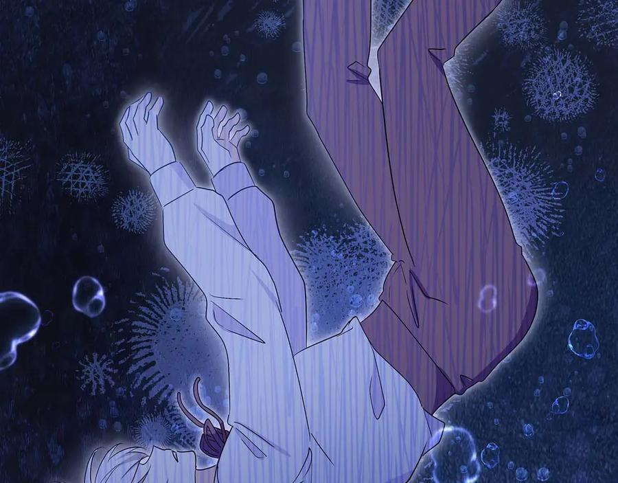 《伯爵大人夜未眠》第23话 她是我的未婚妻 第108页