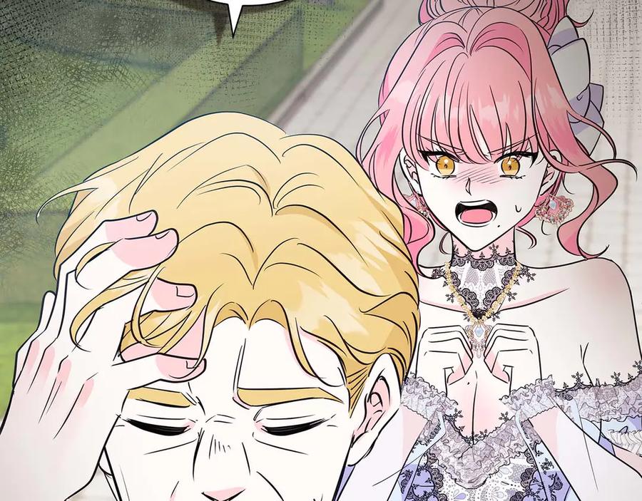 《伯爵大人夜未眠》第23话 她是我的未婚妻 第64页