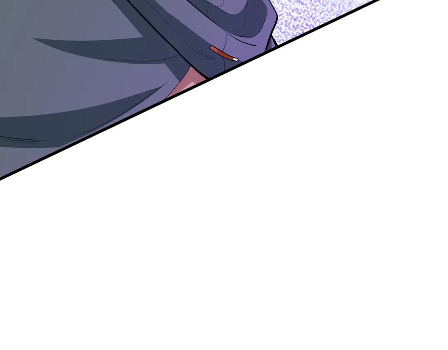 《被嘲笑的魔王，靠抽奖开无双》第23话 拿捏 第63页