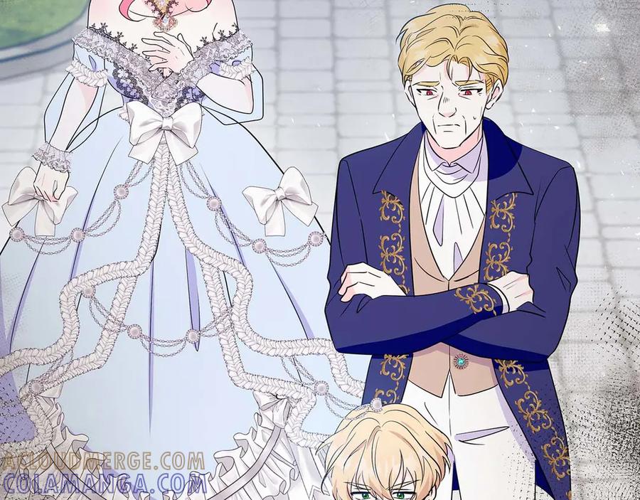 《伯爵大人夜未眠》第23话 她是我的未婚妻 第93页
