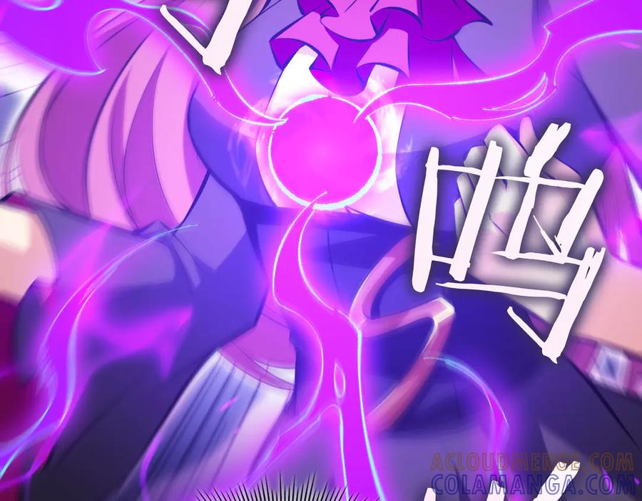 《被嘲笑的魔王，靠抽奖开无双》第23话 拿捏 第77页