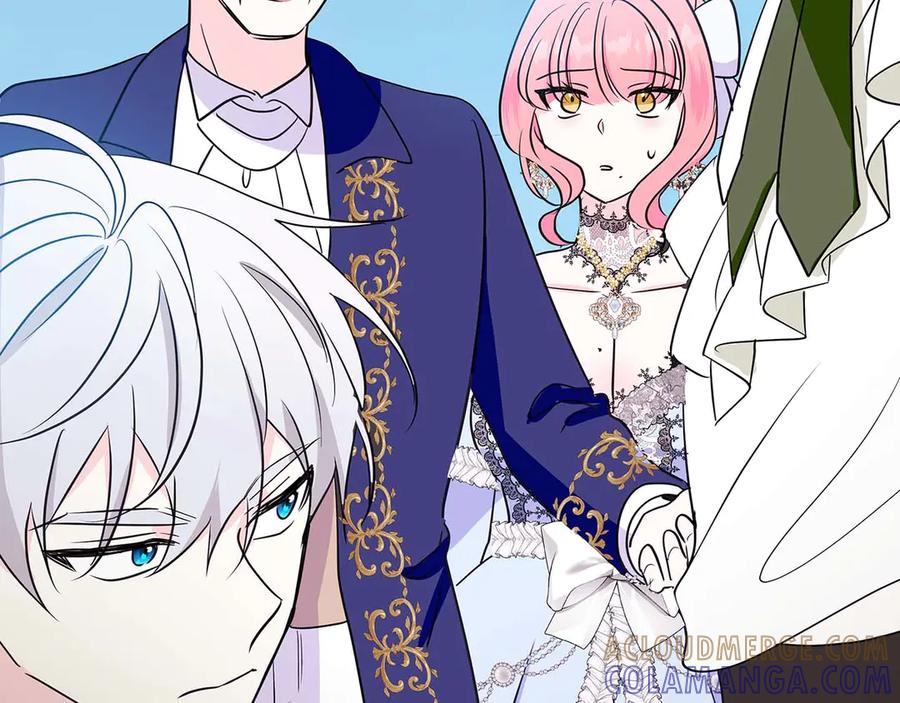 《伯爵大人夜未眠》第23话 她是我的未婚妻 第53页