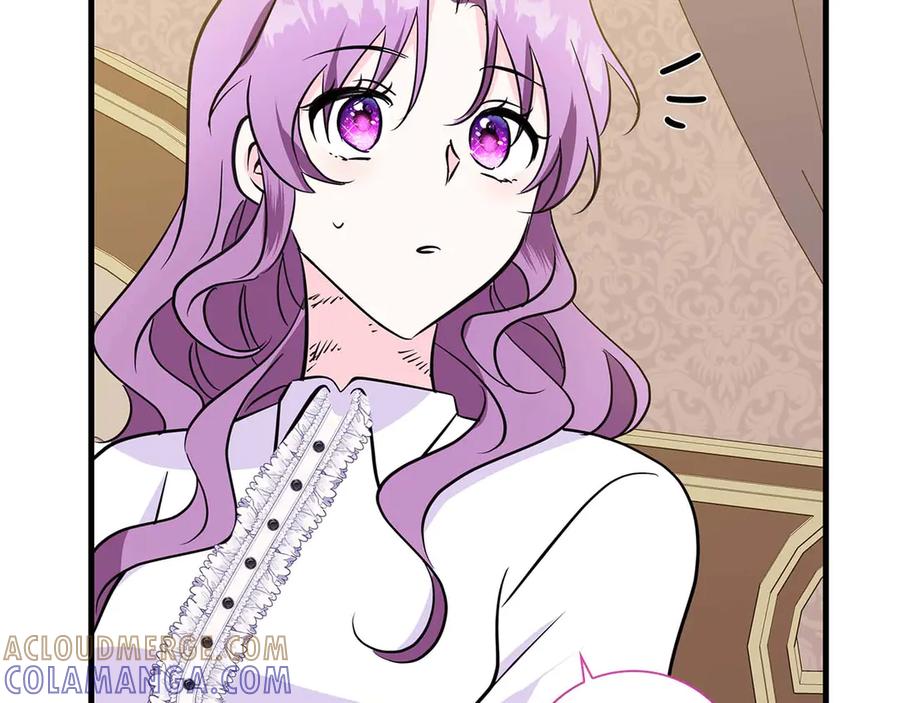 《伯爵大人夜未眠》第23话 她是我的未婚妻 第221页