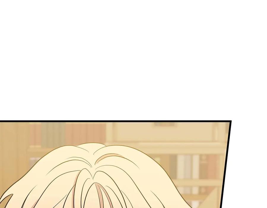 《伯爵大人夜未眠》第23话 她是我的未婚妻 第155页