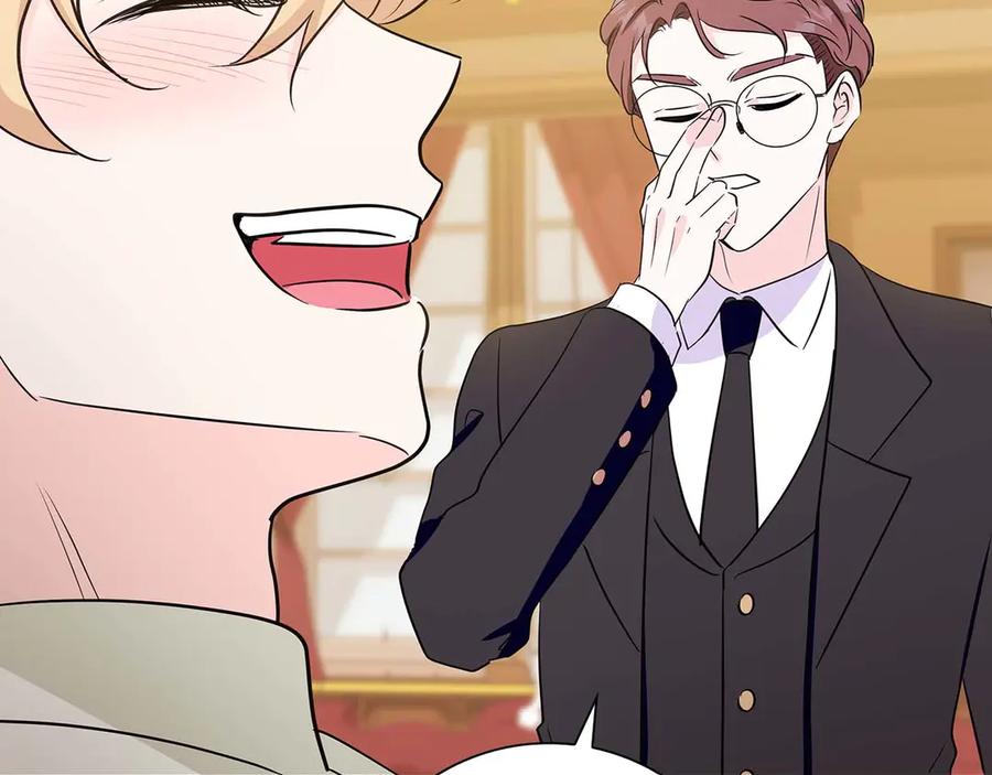 《伯爵大人夜未眠》第23话 她是我的未婚妻 第146页