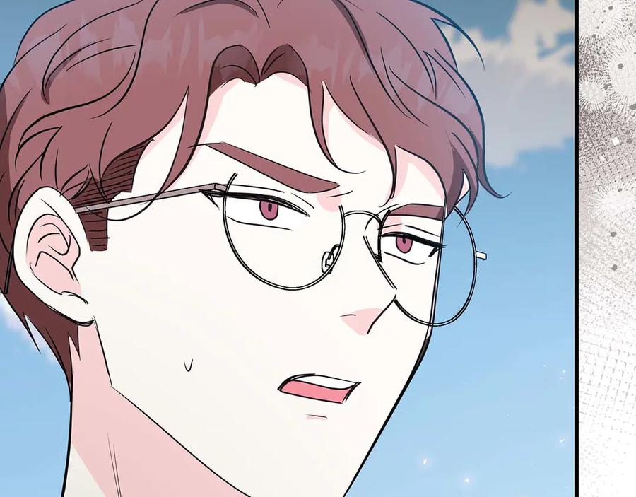 《伯爵大人夜未眠》第23话 她是我的未婚妻 第56页