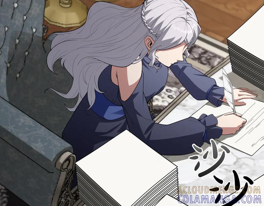 《被嘲笑的魔王，靠抽奖开无双》第23话 拿捏 第137页