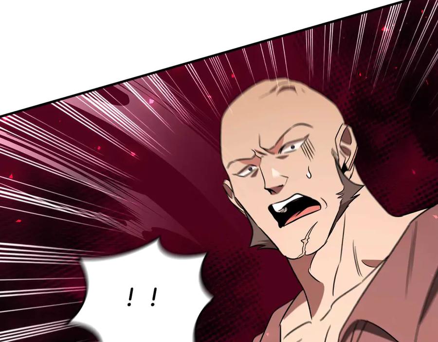 《这个养成游戏有点毒》第21话 发起战争 第84页