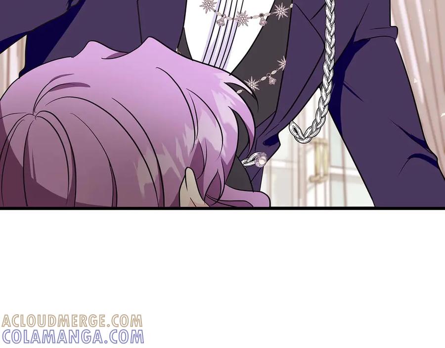 《伯爵大人夜未眠》第23话 她是我的未婚妻 第189页