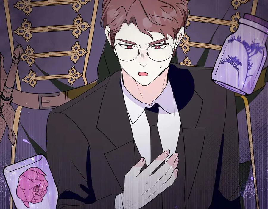 《伯爵大人夜未眠》第23话 她是我的未婚妻 第31页