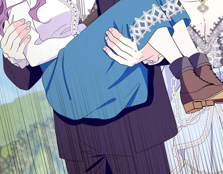 《伯爵大人夜未眠》第23话 她是我的未婚妻 第72页