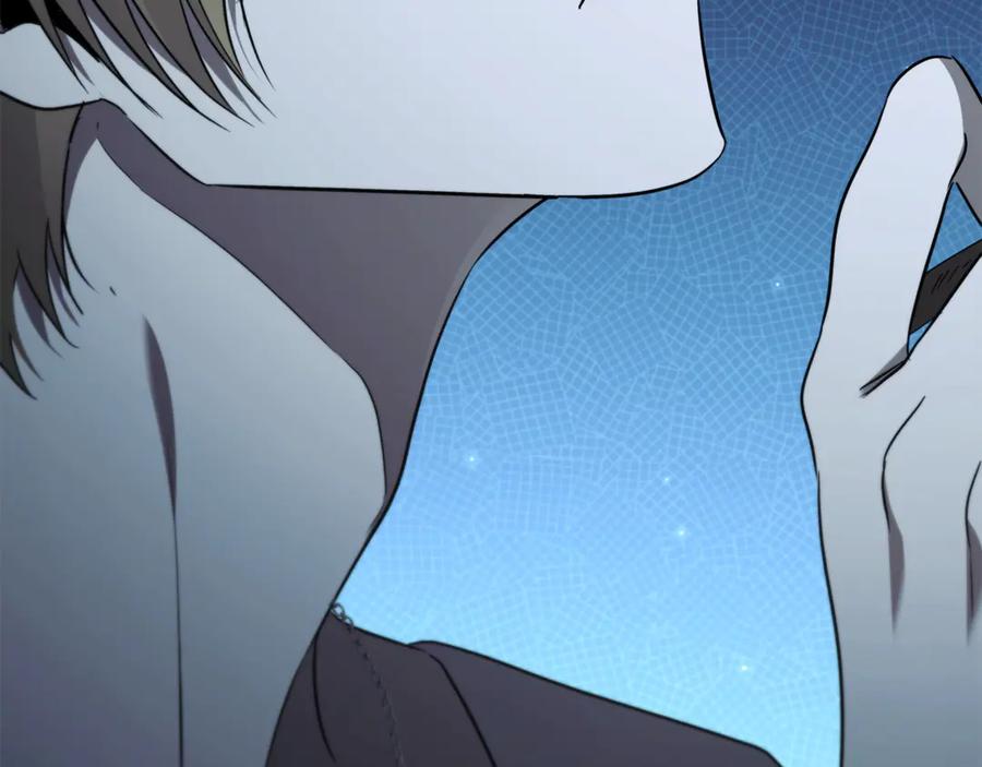 《这个养成游戏有点毒》第21话 发起战争 第39页