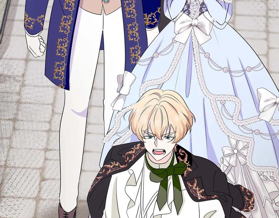 《伯爵大人夜未眠》第23话 她是我的未婚妻 第20页