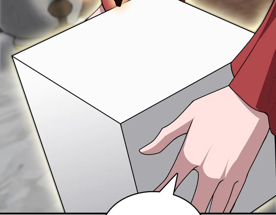 《被嘲笑的魔王，靠抽奖开无双》第23话 拿捏 第155页