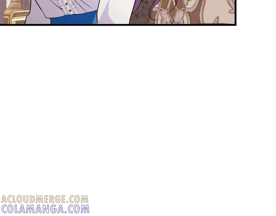 《伯爵大人夜未眠》第23话 她是我的未婚妻 第197页