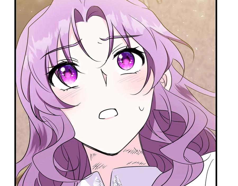 《伯爵大人夜未眠》第23话 她是我的未婚妻 第203页