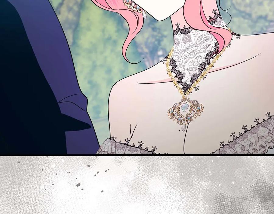 《伯爵大人夜未眠》第23话 她是我的未婚妻 第35页