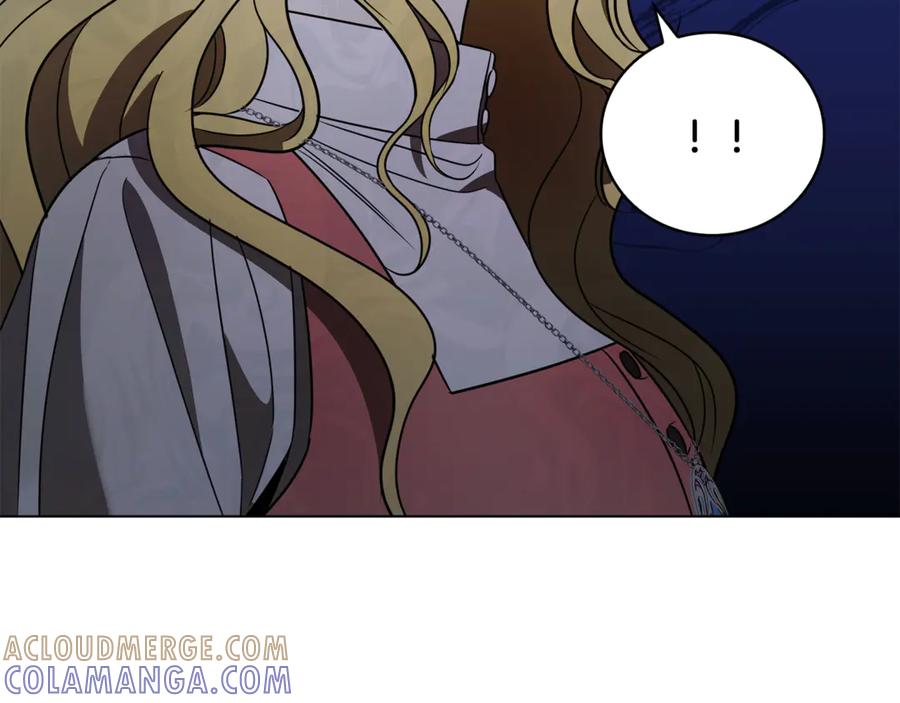 《这个养成游戏有点毒》第21话 发起战争 第237页