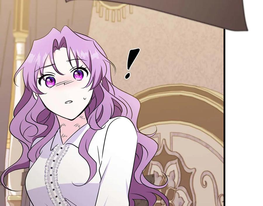 《伯爵大人夜未眠》第23话 她是我的未婚妻 第196页