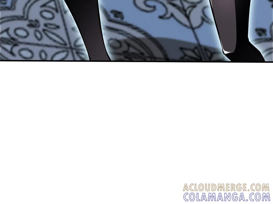 《被嘲笑的魔王，靠抽奖开无双》第23话 拿捏 第85页