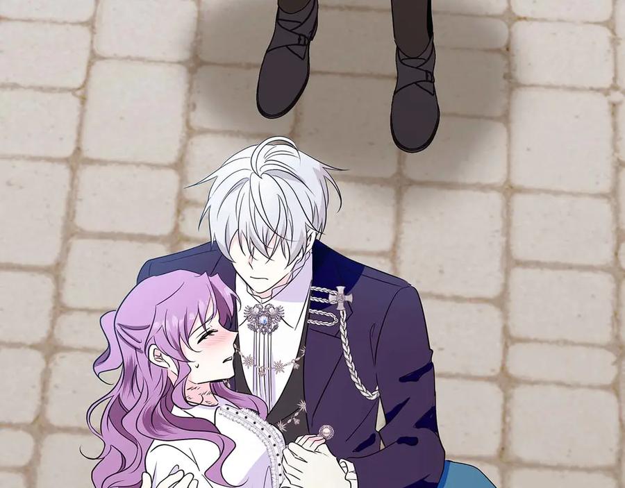 《伯爵大人夜未眠》第23话 她是我的未婚妻 第22页
