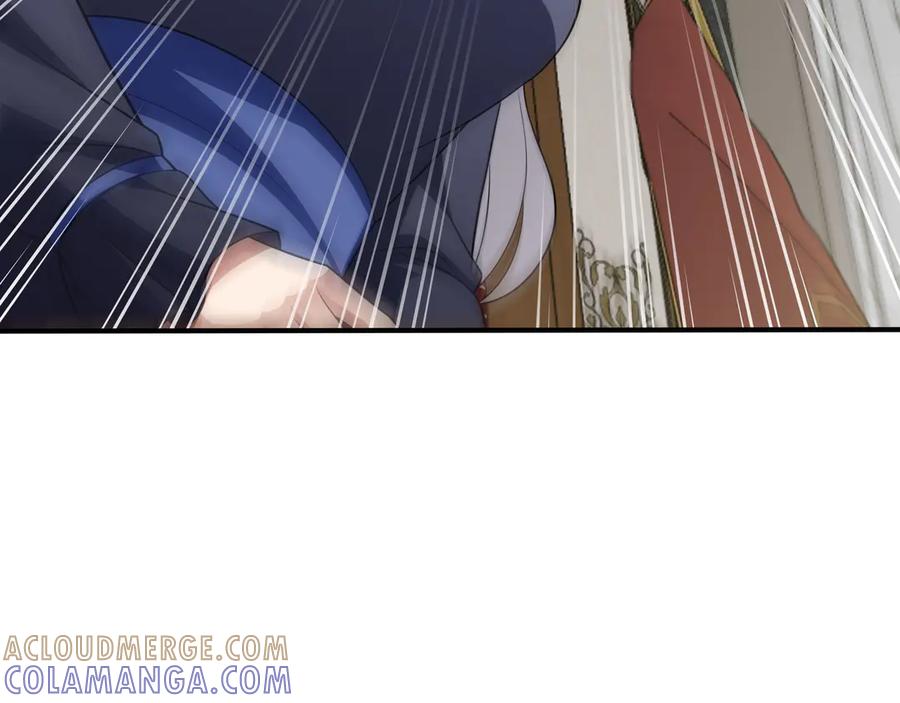 《被嘲笑的魔王，靠抽奖开无双》第23话 拿捏 第189页