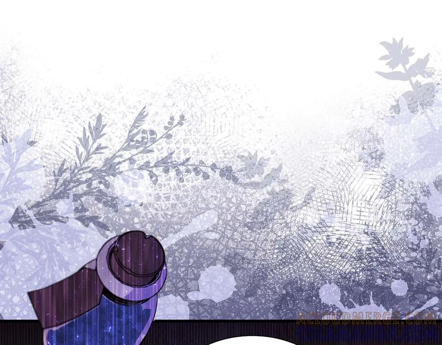 《伯爵大人夜未眠》第23话 她是我的未婚妻 第29页