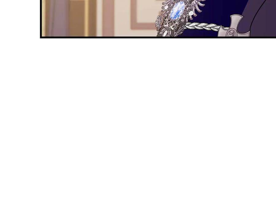 《伯爵大人夜未眠》第23话 她是我的未婚妻 第216页