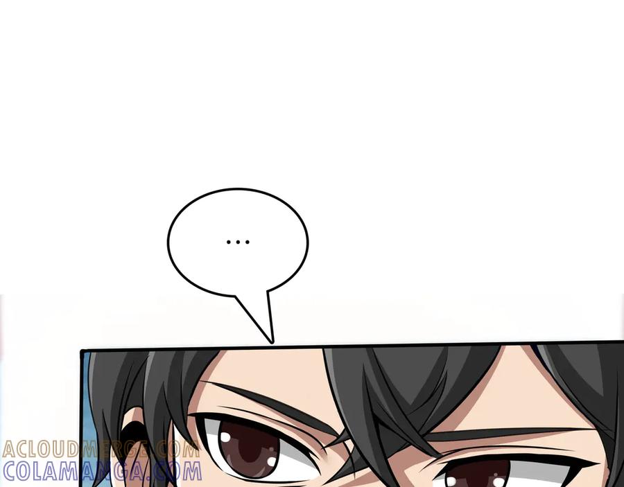 《被嘲笑的魔王，靠抽奖开无双》第23话 拿捏 第221页