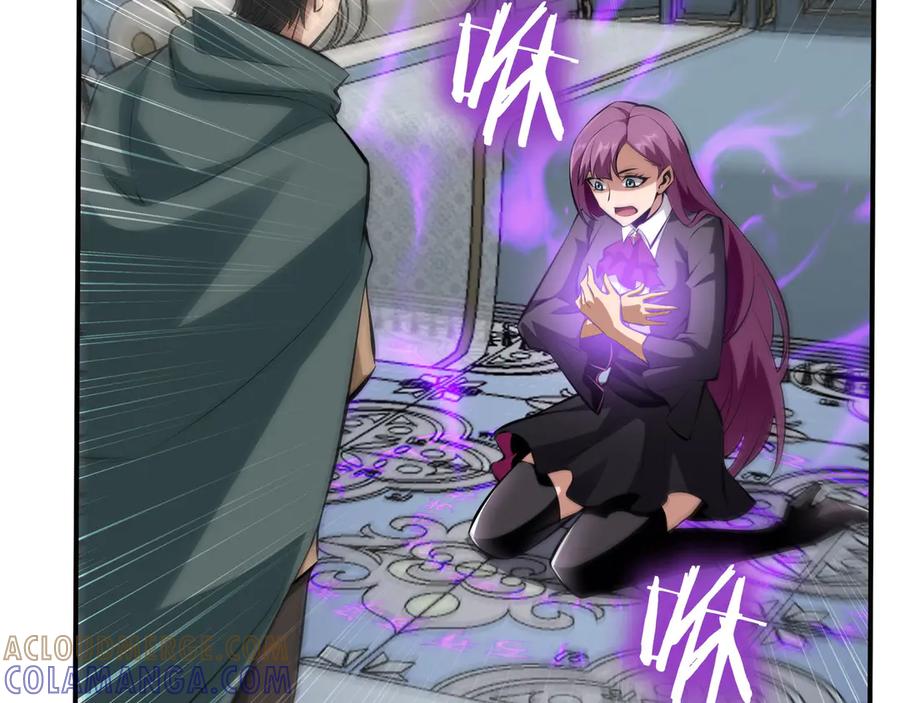 《被嘲笑的魔王，靠抽奖开无双》第23话 拿捏 第73页