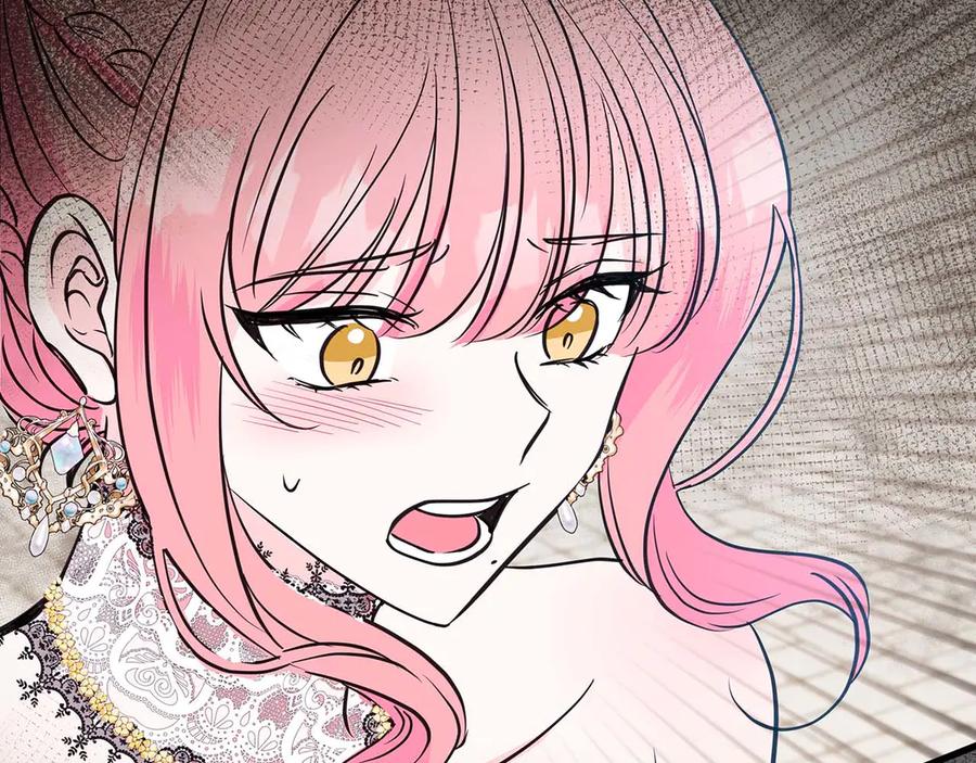 《伯爵大人夜未眠》第23话 她是我的未婚妻 第91页