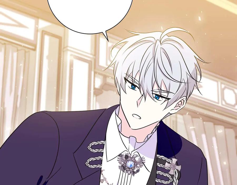 《伯爵大人夜未眠》第23话 她是我的未婚妻 第188页