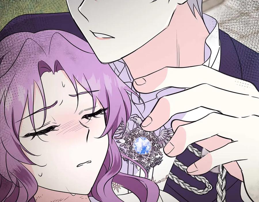 《伯爵大人夜未眠》第23话 她是我的未婚妻 第43页