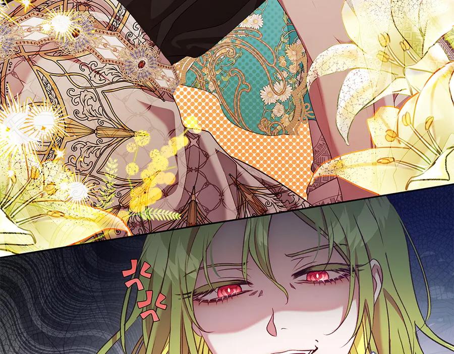 《如果疯狗拎起棍子》第23话 恶心人的家伙 第107页