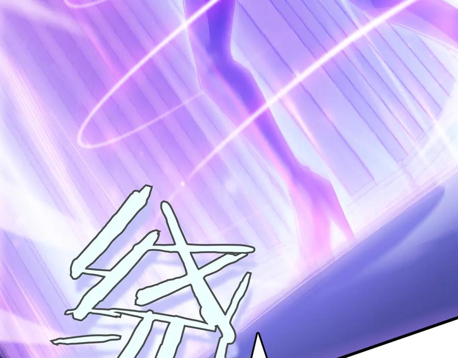 《被嘲笑的魔王，靠抽奖开无双》第23话 拿捏 第59页