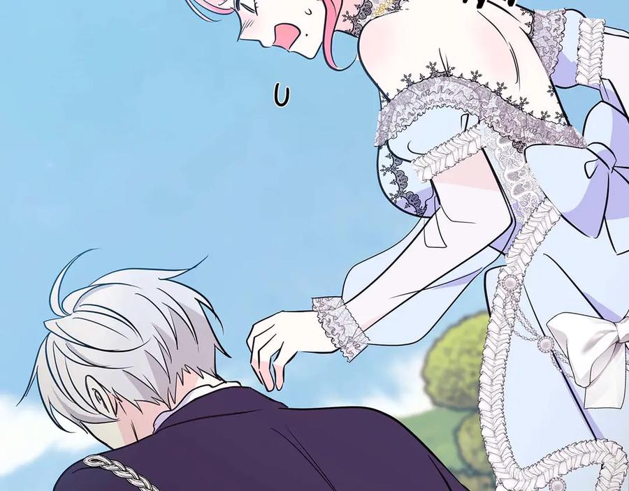 《伯爵大人夜未眠》第23话 她是我的未婚妻 第68页