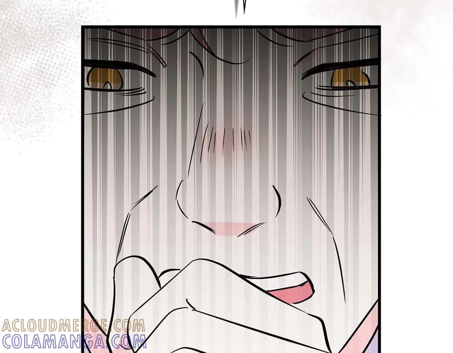 《伯爵大人夜未眠》第23话 她是我的未婚妻 第49页