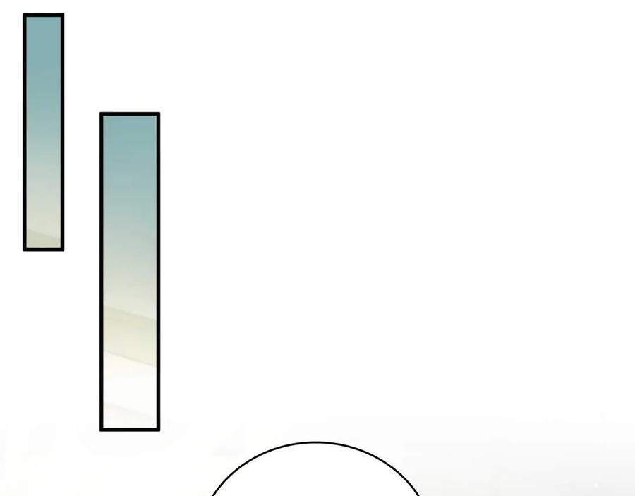 《这个养成游戏有点毒》第21话 发起战争 第150页