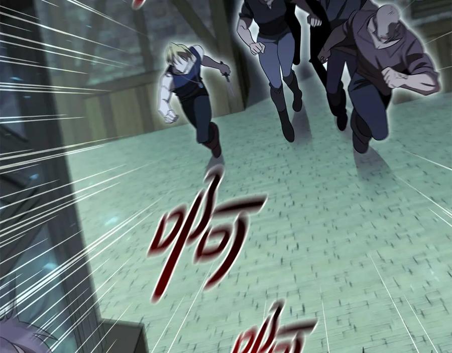 《这个养成游戏有点毒》第21话 发起战争 第60页