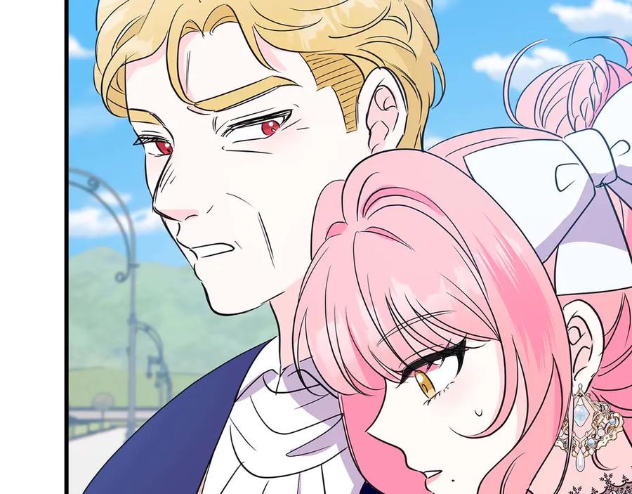 《伯爵大人夜未眠》第23话 她是我的未婚妻 第10页
