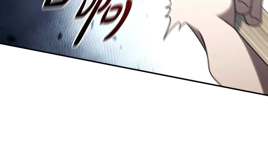《这个养成游戏有点毒》第21话 发起战争 第91页