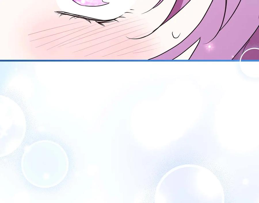 《伯爵大人夜未眠》第23话 她是我的未婚妻 第206页