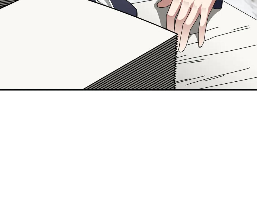 《被嘲笑的魔王，靠抽奖开无双》第23话 拿捏 第142页