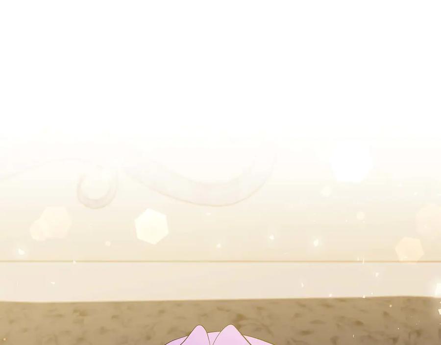 《伯爵大人夜未眠》第23话 她是我的未婚妻 第184页