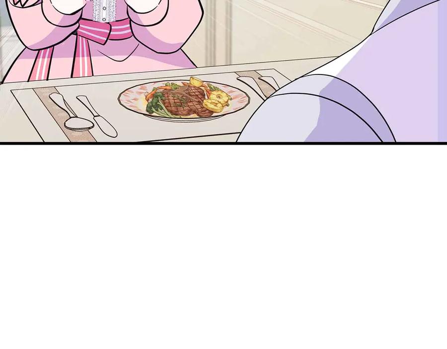 《伯爵大人夜未眠》第24话 好梦？噩梦？ 第86页
